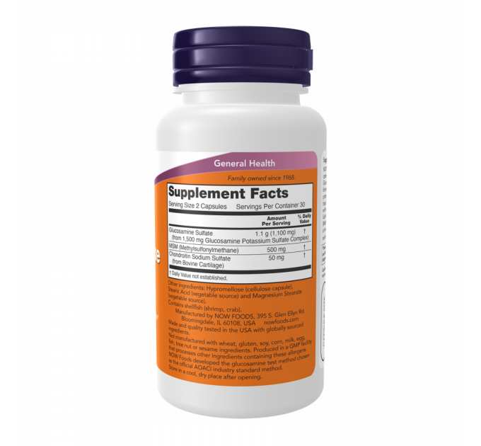 Glucosamine & MSM - 60 caps
