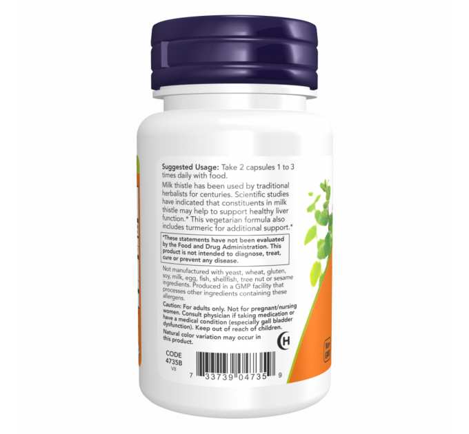 Silymarin Milk Thistle 150mg - 120 vcaps