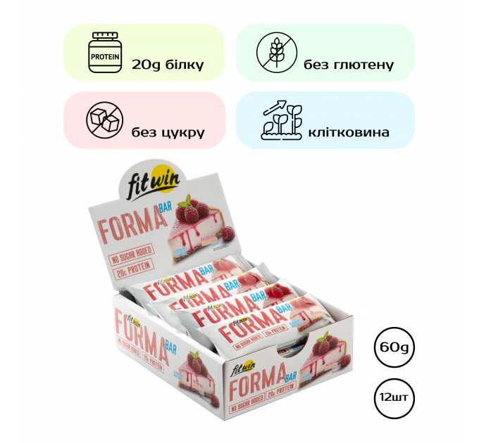 Forma Bar - 12x60g Raspberry Cheesecake