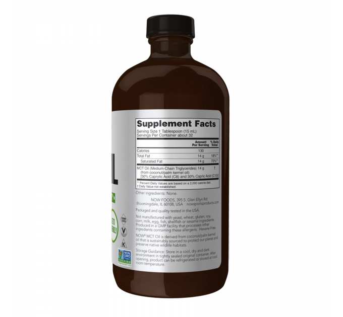 MCT Oil - 16 fl oz