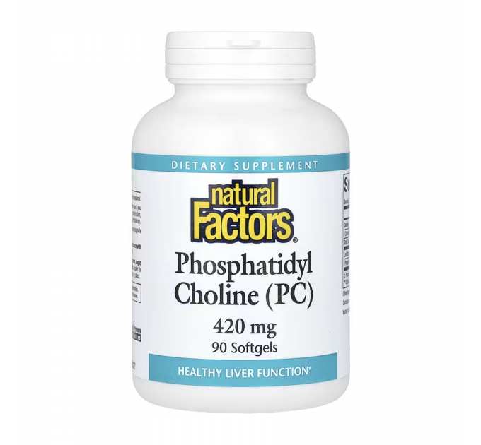 Phosphatidyl Choline (PC) 420mg - 90 softgels