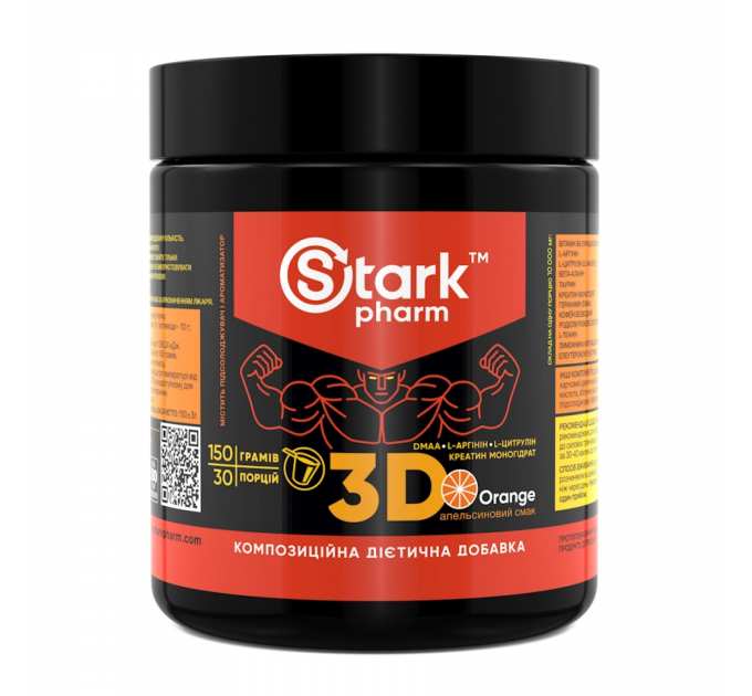 3D ( Strong mix DMAA/PUMP) - 150g Orange