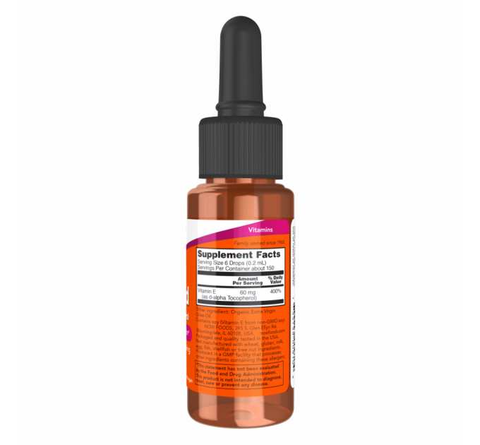Vitamin E Liquid DA - 30ml (1oz)
