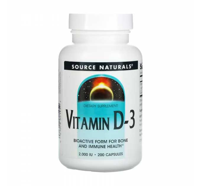 Vitamin D-3 2000 IU - 200 caps