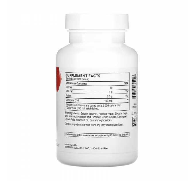COQ10 - 60 caps