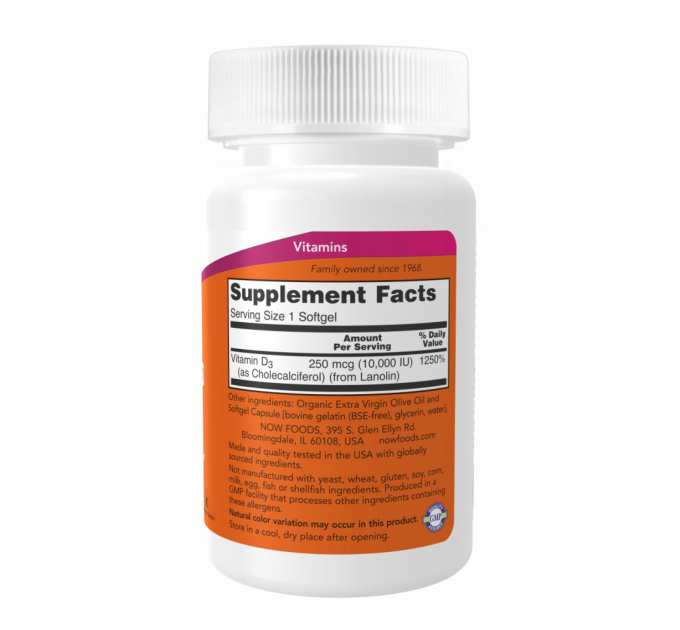 VIT D-3 10,000 IU - 120 sgels