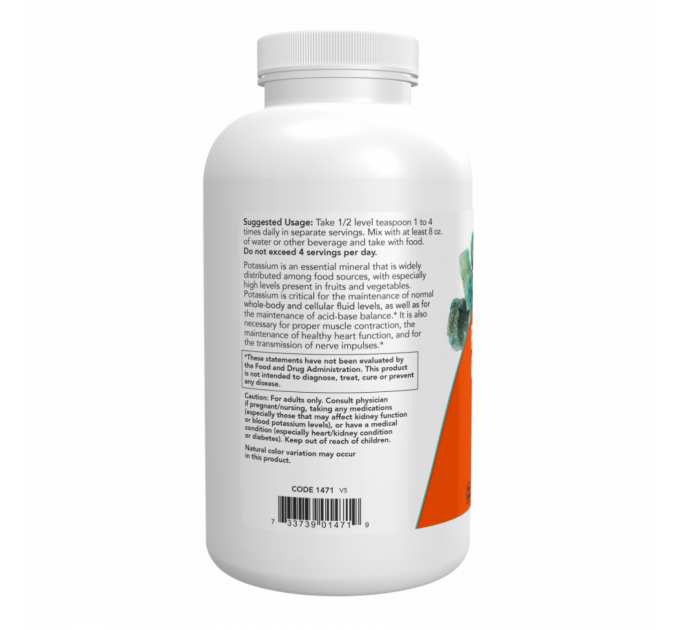 Potassium Gluconate Pure Powder - 454g