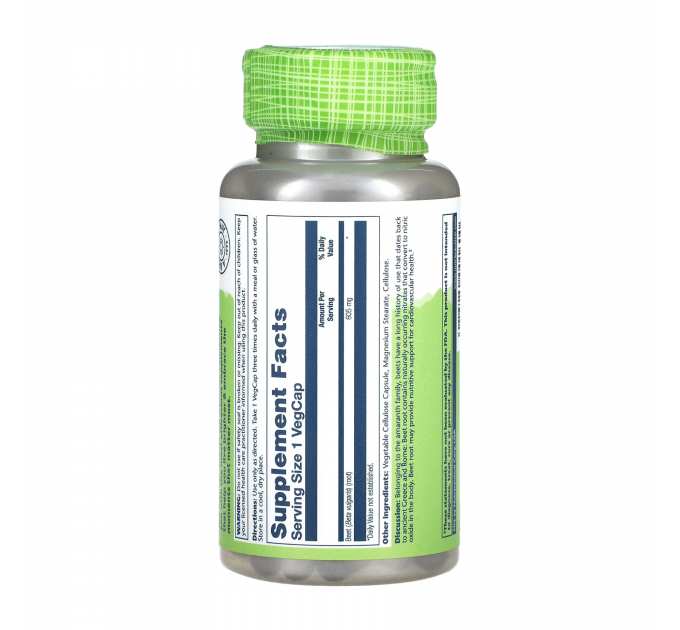 Beet Root 605mg - 100 caps