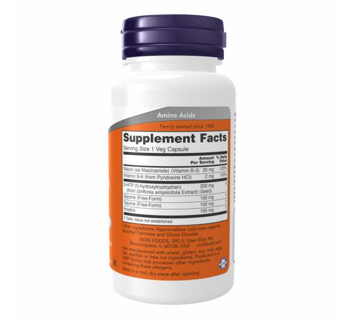 5-HTP 100mg Chewable Lozenges - 90 tabs