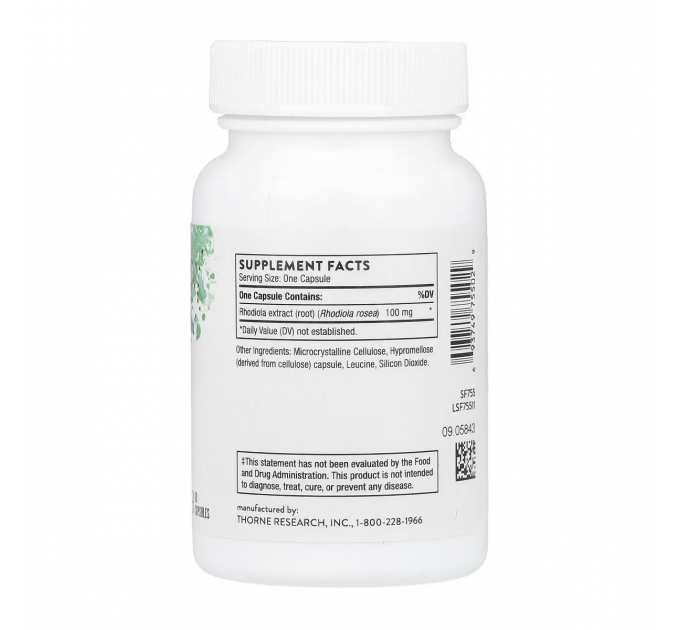 Rhodiola - 60 caps