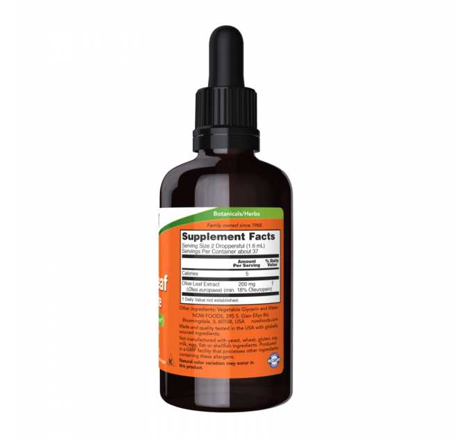 Olive Leaf Glycerite 18% Liquid - 59ml (2oz)