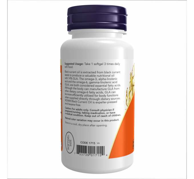 Black Currant Oil 500mg - 100 sgels