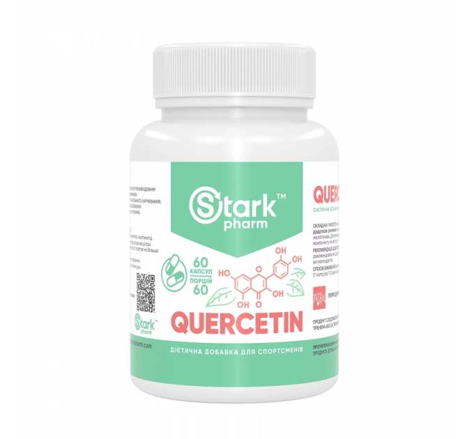 Quercetin 250mg - 60 caps