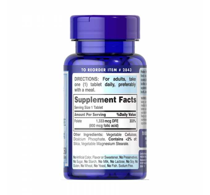 Folate 1333 mcg DFE - 250 tabs
