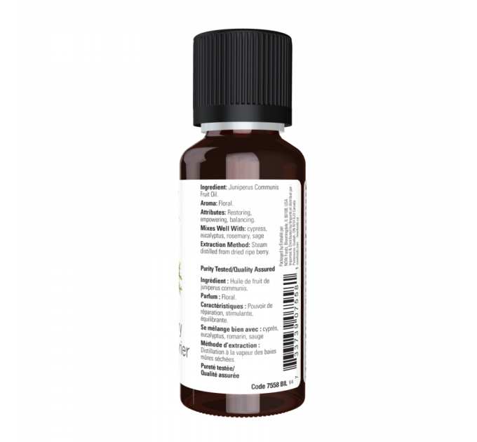 Juniper Berry Oil - 30ml