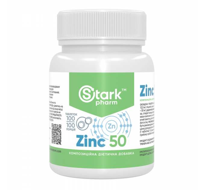 Stark Zinc 50mg - 100tabs
