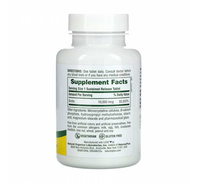 Biotin 10000 mcg - 90 tabs