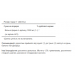 L-Arginine 1000 mg - 100 Capsules
