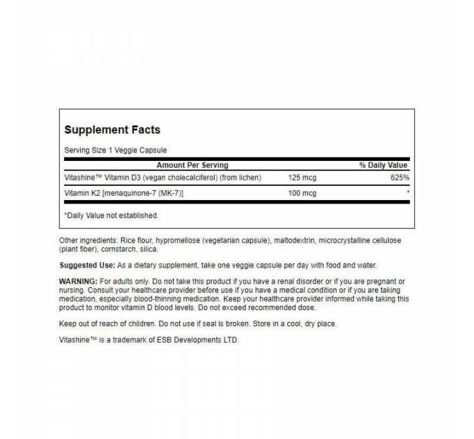 Extra Strength D3 & K2 5000 Iu & 100mcg - 60 vcaps