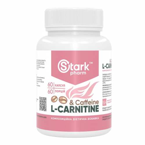 Caffeine L-Carnitine - 60 caps (До 05.26)