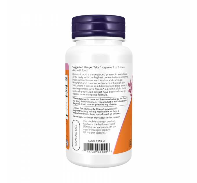 Hyaluronic Acid Double Strength 100 mg - 120 vcaps