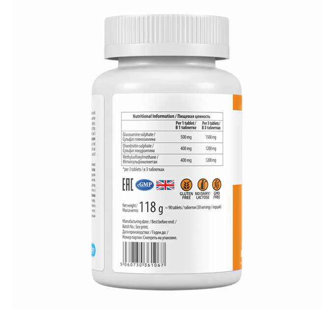 Ultravit Glucosamine Chondroitin MSM - 90 tabs