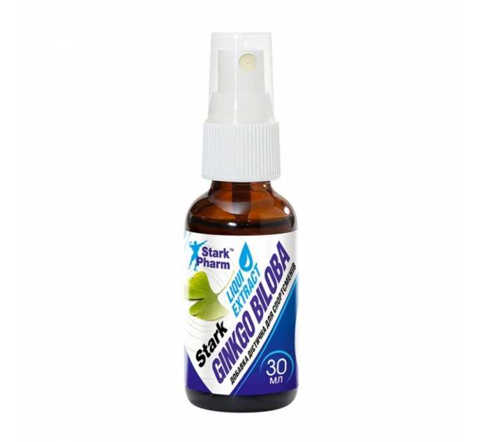 Ginkgo Biloba Liquid Extract - 30ml