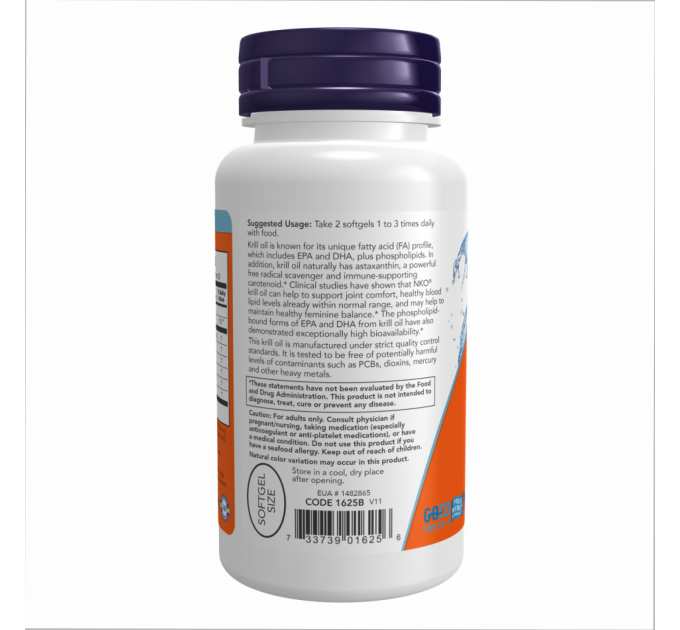 Krill Oil 500 mg - 60 sgels