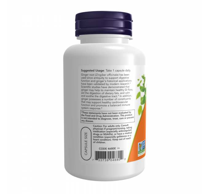 Ginger Root 550mg - 100 vcaps