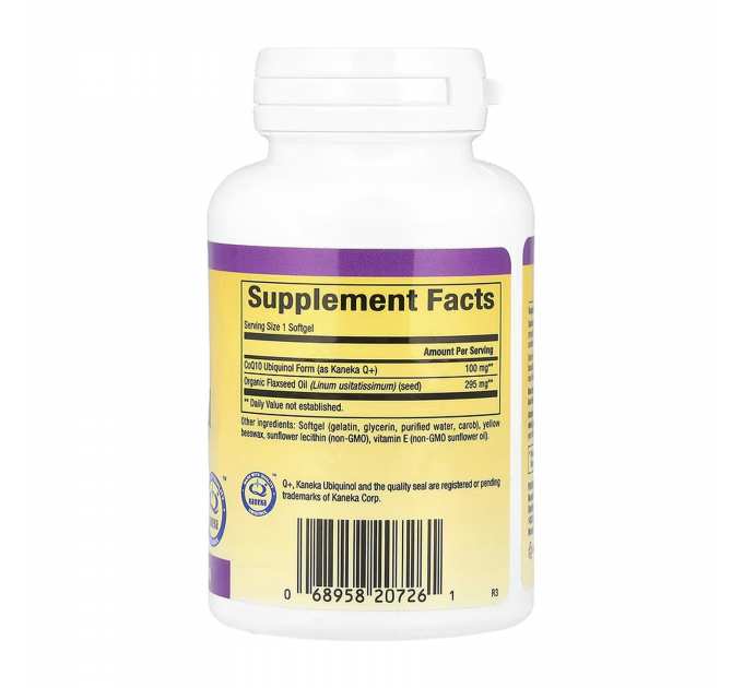 Ubiquinol CoQ10 100mg - 60 softgels
