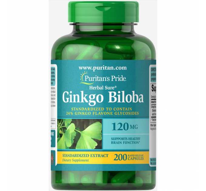 Ginkgo Biloba Standardized Extract 120mg - 200caps
