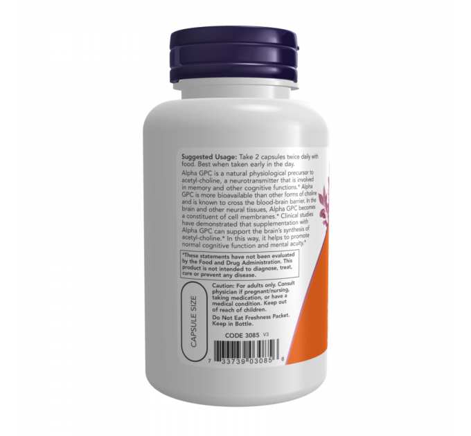 Alpha GPC 300mg - 60 vcaps