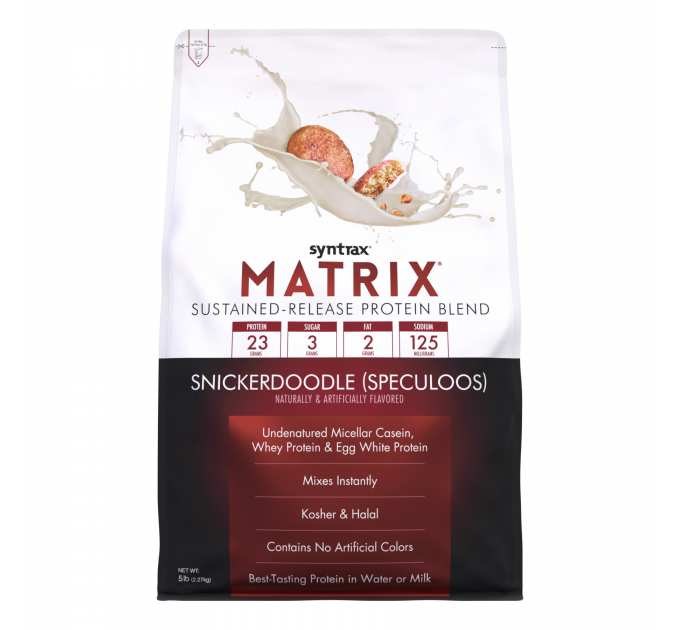 Matrix 5.0 - 2270g Snicker Doodle