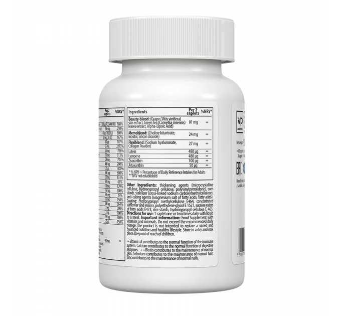 Women's Multivitamin Formula - 60 caps