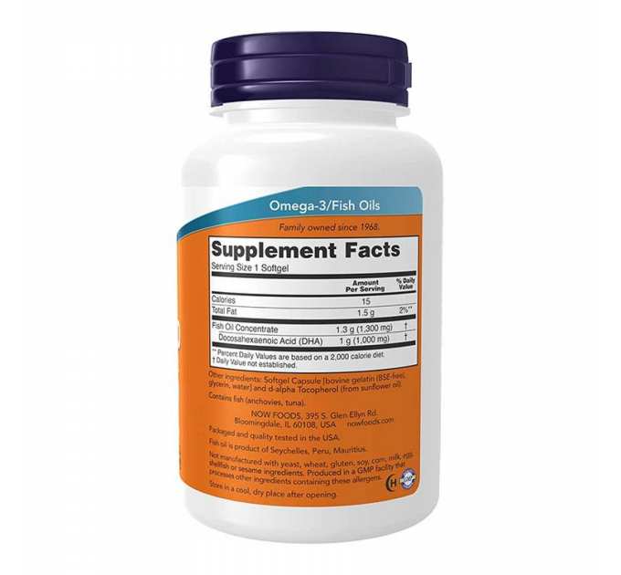 DHA-1000 Brain Support - 90 softgels