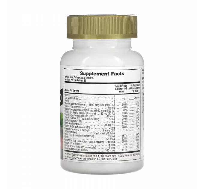 Animal Parade Gold - 60 tabs Cherry
