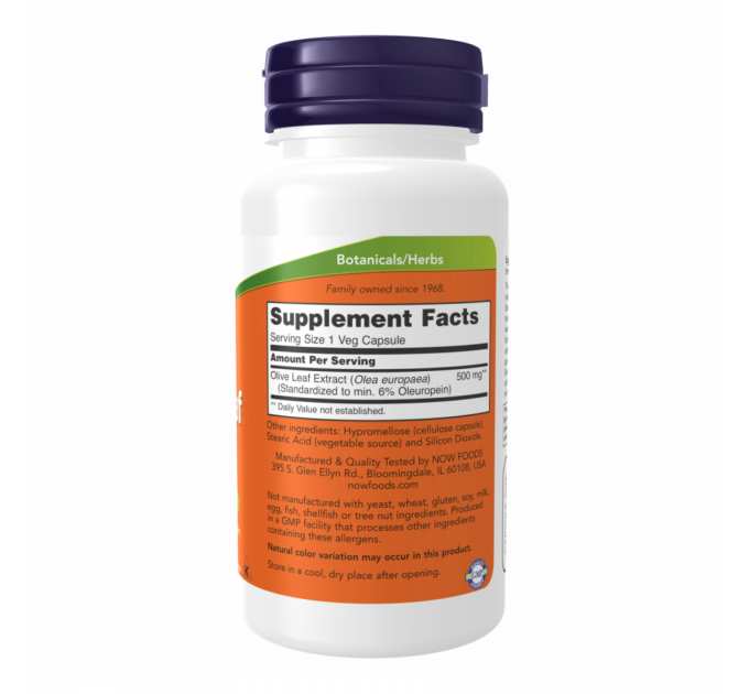 Olive Leaf Extract 500mg - 120 vcaps