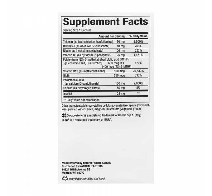 BioCoenzymated Active B Complex - 60 caps