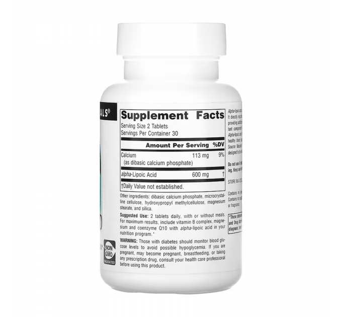 Alpha Lipoic Acid 300mg - 60 tabs