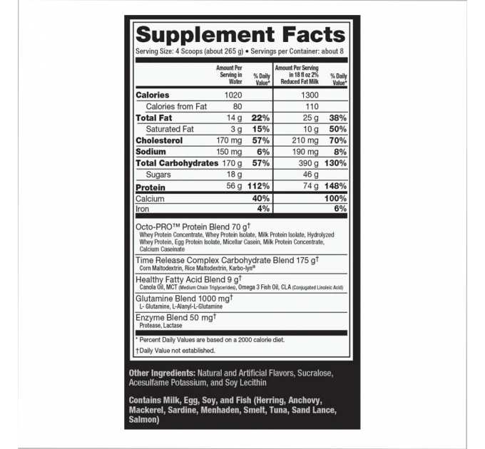 Muscle Juice Revolution 2600 - 2120g Vanilla Creme