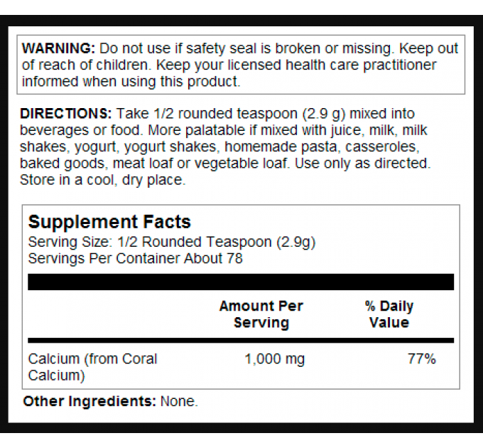 Coral Calcium Powder 1000mg - 8oz (До 12.25)