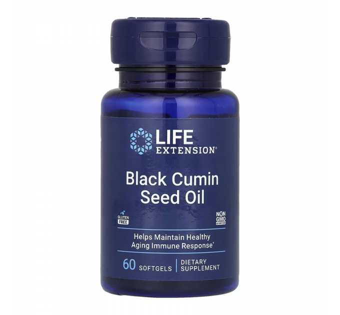 Black Cumin Seed Oil - 60 softgels