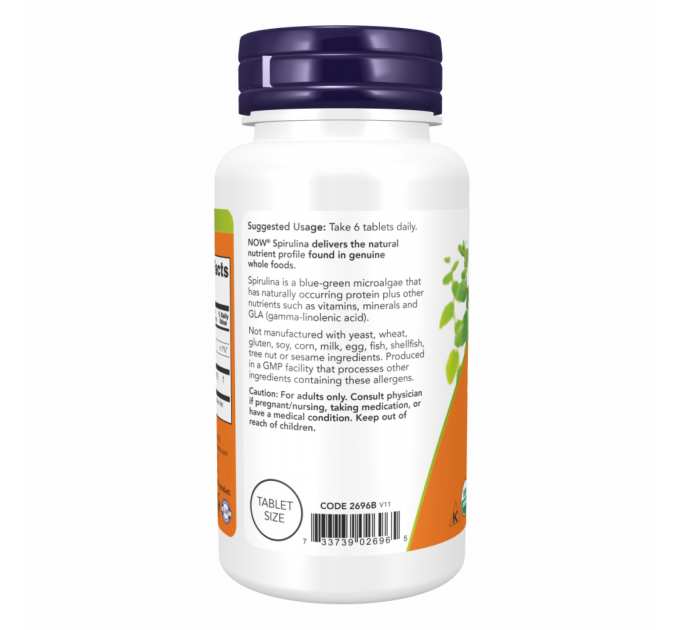 Spirulina 500 mg - 200 tabs