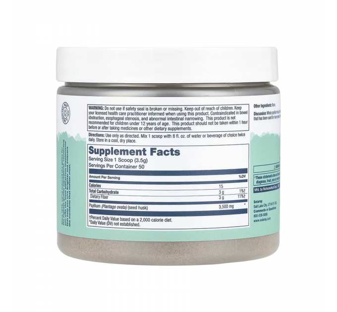 Psyllium Husk Fiber Powder - 175g Unflavored