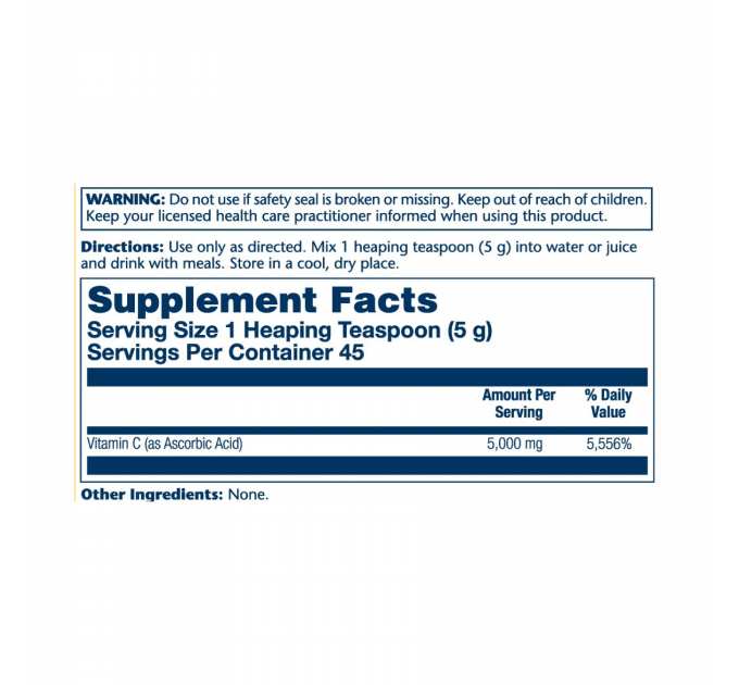 Vit C Powder 5000mg - 227g