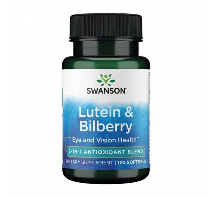 Lutein & Bilberry - 120 softgels