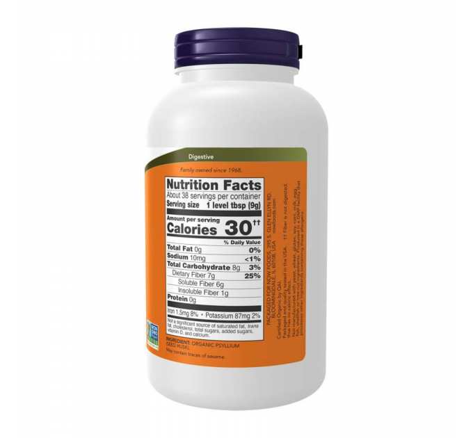 Certified Organic Psyllium Husk Powder - 340g