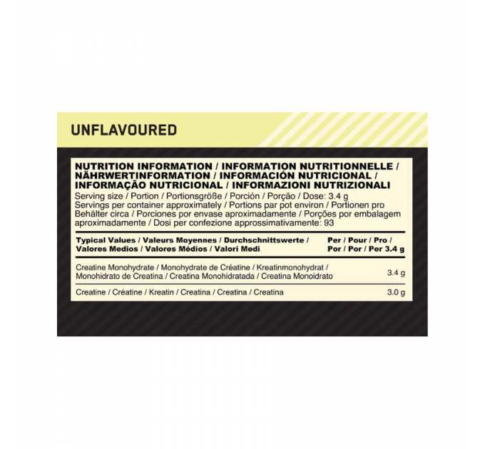 Creatine Powder - 317g Unflavoured