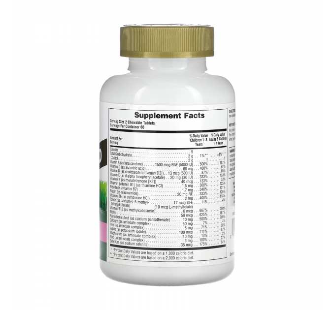 Animal Parade Gold - 120 tabs Watermelon