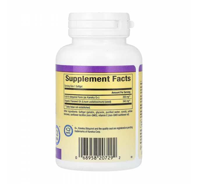 Ubiquinol CoQ10 200mg - 30 softgels